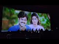Nee Manassey Theater Response Tholiprema Re Release