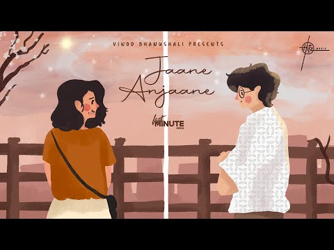 Jaane Anjaane (Lyrical) — watch video