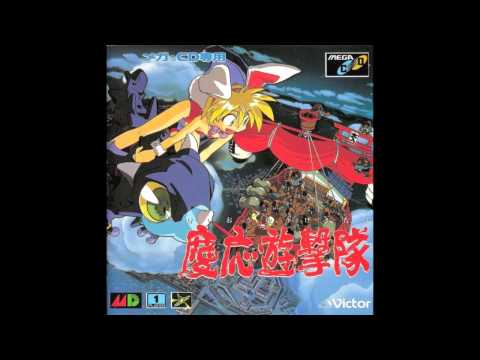 Awesome Video Game Music 478: Track 10 (Keio's Flying Squadron)