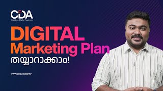 How to Create a Digital Marketing Plan | Step-by-Step Guide | Learn Digital Marketing | CDA Academy