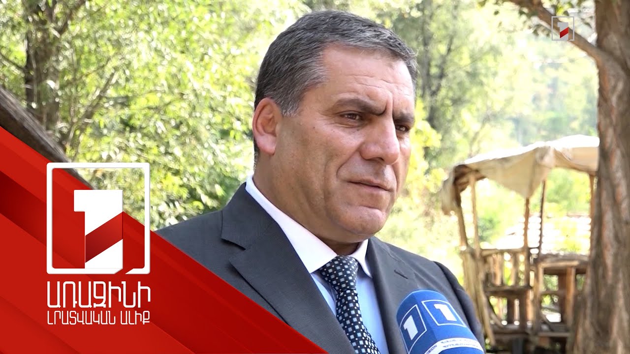 Օրինական եկամուտները մոտ 2 մլրդ դրամ են եղել, իսկ ծախսերը՝ շուրջ 5 մլրդ. Աբովյանի գործը՝ դատարանում