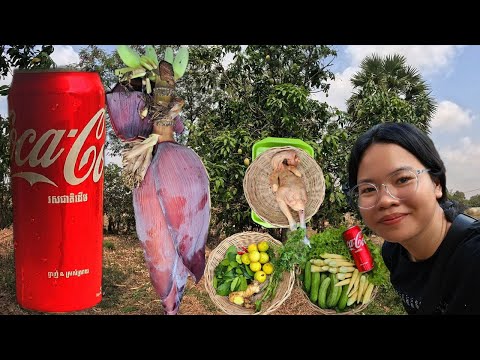 Countryside Cooking | Coca-Cola Roasted Chicken & Banana Blossom