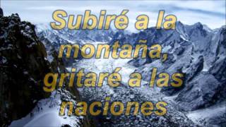 Dios sea exaltado (letra)