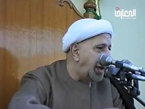 المواقف الصلبة - الشيخ أحمد الوائلي