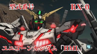 【#バトオペ2 】バトオペしながらもジョジョにやる実況プレイ#540 
