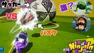 ニンジャラ　実況プレイ！ #16