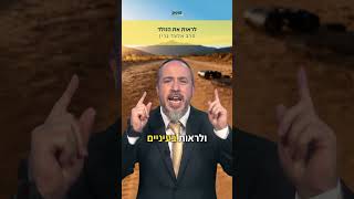 לראות את הנולד: הרב אלעד גרין בטיפ הקשור למידת הכעס!🤬 (ארגון ערכים) - התמונה מוצגת ישירות מתוך אתר האינטרנט יוטיוב. זכויות היוצרים בתמונה שייכות ליוצרה. קישור קרדיט למקור התוכן נמצא בתוך דף הסרטון לראות את הנולד: הרב אלעד גרין בטיפ הקשור למידת הכעס!🤬 (ארגון ערכים) - התמונה מוצגת ישירות מתוך אתר האינטרנט יוטיוב. זכויות היוצרים בתמונה שייכות ליוצרה. קישור קרדיט למקור התוכן נמצא בתוך דף הסרטון