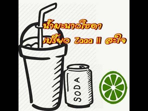 แรงจักรพรรดิอัสตานา เชื้อโรคกาแฟที่จะซื้อ