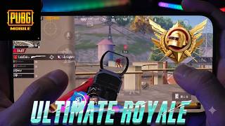 青クロスヘアの可能性【PUBGモバイル】