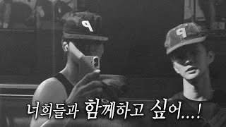 Download lagu JQ : In the same mood | 더보이즈 주연 큐 플레이리스트 | THE BOYZ PLAYLIST mp3