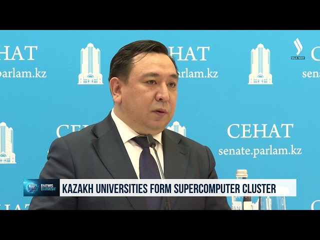 Kazakh universities form supercomputer cluster