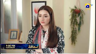 Muhafiz Episode 36 Promo | Tomorrow at 9:00 PM only on Har Pal Geo
