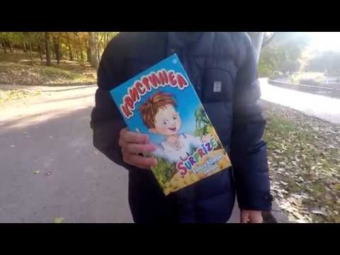 Bastonașe Cristinel(Cristinuța) Commercial