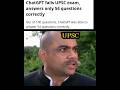 ChatGPT Failed UPSC Exam Funny Memes ChatGPT Meme Video Chatgpt Upsc Upscmemes Funnyvideo Memes