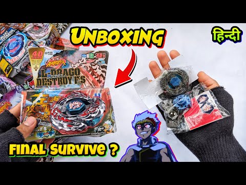 L Drago Destructor Metal Beyblade Unboxing | KHATARNAK LATTU