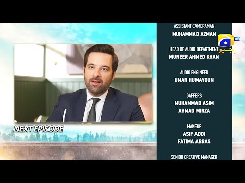 Dil-e-Nadan Episode 04 Teaser - 20th August 2024 - HAR PAL GEO