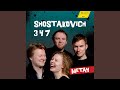 String Quartet No. 3 in F Major, Op. 73: III. Allegro non troppo