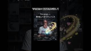 【AIソング】オタクの花子さん