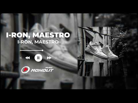 I-RON, MAESTRO - В белых найках