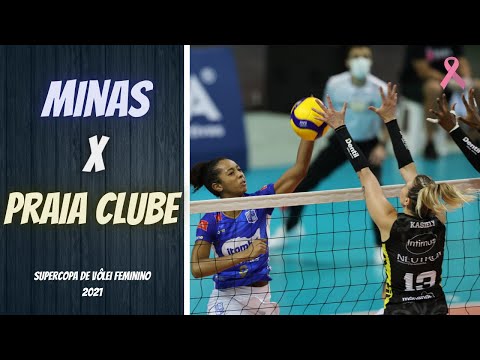 FINAL | Itambé/Minas X Dentil/Praia Clube | MELHORES MOMENTOS | Supercopa de Vôlei Feminino 2021