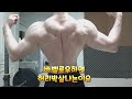 바벨로우 잘못하면 허리박살나는이유