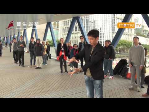 【Cyril現身中環】Cyril Magic Up Close & Personal Live in Hong Kong