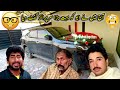 Aj Main Ny Abu Ko Bht Bara Surprise Gift Diya