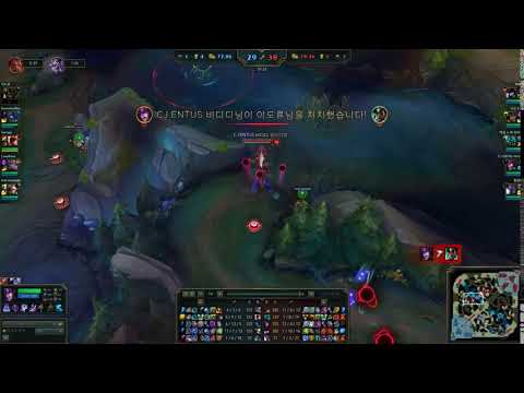 Bdd Syndra vs Lissandra KR League of Legends Highlights part 23
