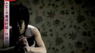 JJ Lin - I'm Not The One You Want