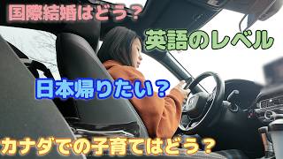 カナダで2児のママのリアルな3日間｜ビーチに行った日とよく聞かれる質問に答えます