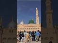 Dil Ko Choo Lene Wali Naat Haal E Dil Zohaib Ashrafi Naat ZohaibAshrafi HaalEDil Islamic