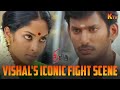 பொம்பளையாடி நீ Thimiru Movie Scene Vishal Reema Sen Sriya Reddy KTV
