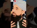 Dusro Ko Nicha Dikhana Mufti SAqib Raza Sab Sad WhatsApp Status Viral Short Shorts Msaqibraza