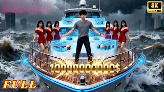 Download lagu 종말 속 무능 취급받던 소년이 시스템 4.0을 각성해 단숨에 세계를 지배하는 절대자가 된다!#드라마 #결말포함#korean #drama#korean #drama mp3