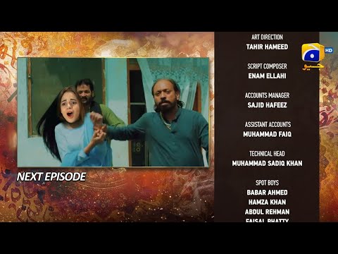 Qalandar Episode 40 Teaser | Muneeb Butt | Komal Meer | Dur-e-Adan | Ali Abbas | Har Pal Geo
