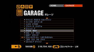 グランツーリスモ2 適当に配信7