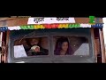 New Bollywood Movie Song Gaddar