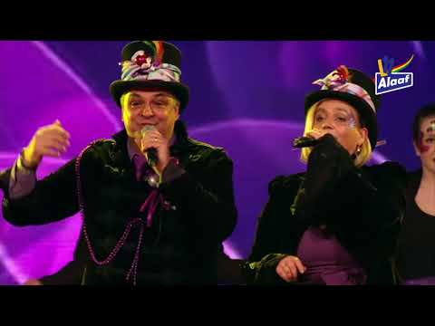 Finalist LVK 2018: Mark & Wilhelmien - Vastelaovundj Bubbel
