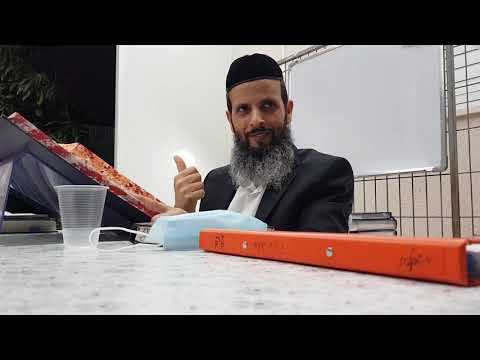 ה' - עולת תמיד