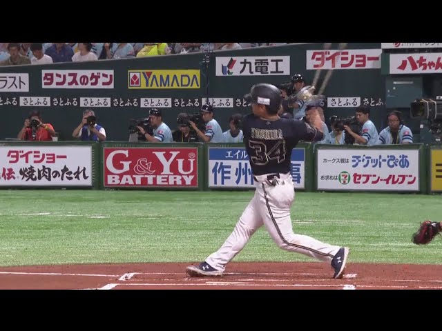 【1回表】吉田正らしい一発‼ バファローズ・吉田正 会心の先制2ラン‼ 2019/7/26 H-B