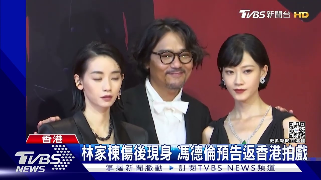 隔兩年辦金像獎!85歲謝賢奪影帝 劉雅瑟打敗吳君如奪影后
