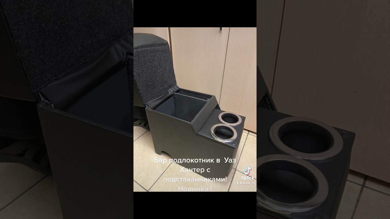 Бар УАЗ Хантер: размеры, чертежи и фото своими руками