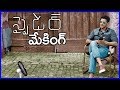 Spyder Movie New Song Making Video Latest Shooting Spot Mahesh Babu Rakul Preet Singh