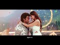 Inba Inba Japan Song
