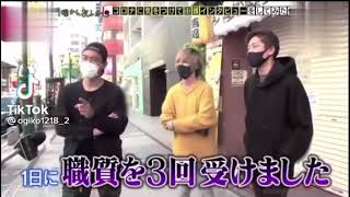 この男性不運すぎるだろWWWWWWW #shorts