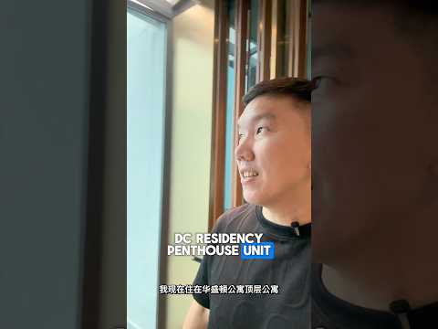 Kediaman Servis untuk Dijual di Damansara City Residency (DC Residensi) - Raymond Ling - PropertyGuru.com.my