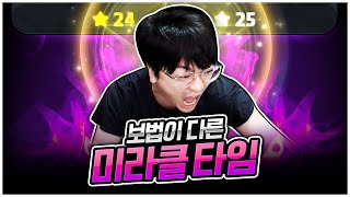 유튜브 썸네일