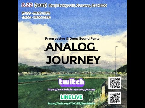 Kenji Sekiguchi - Progressive House Guest Mix 🎧 2021/08/22