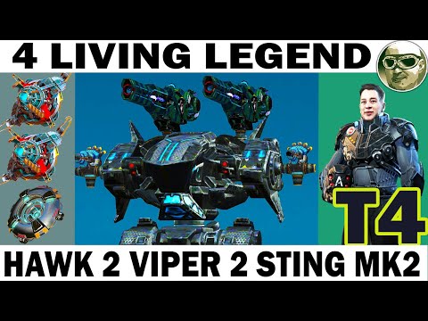 HAWK 4 LIVING LEGEND! HAWK 2 VIPER 2 STING MK2 WAR ROBOTS ADRIAN 70 LVL T4 + 2 OVERDRIVE 6 LVL +LAST