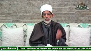 20 د – عبدالصبور السيد – منزها أوصافه سنية (متن جوهرة التوحيد) (ساحة الدح)(2023)